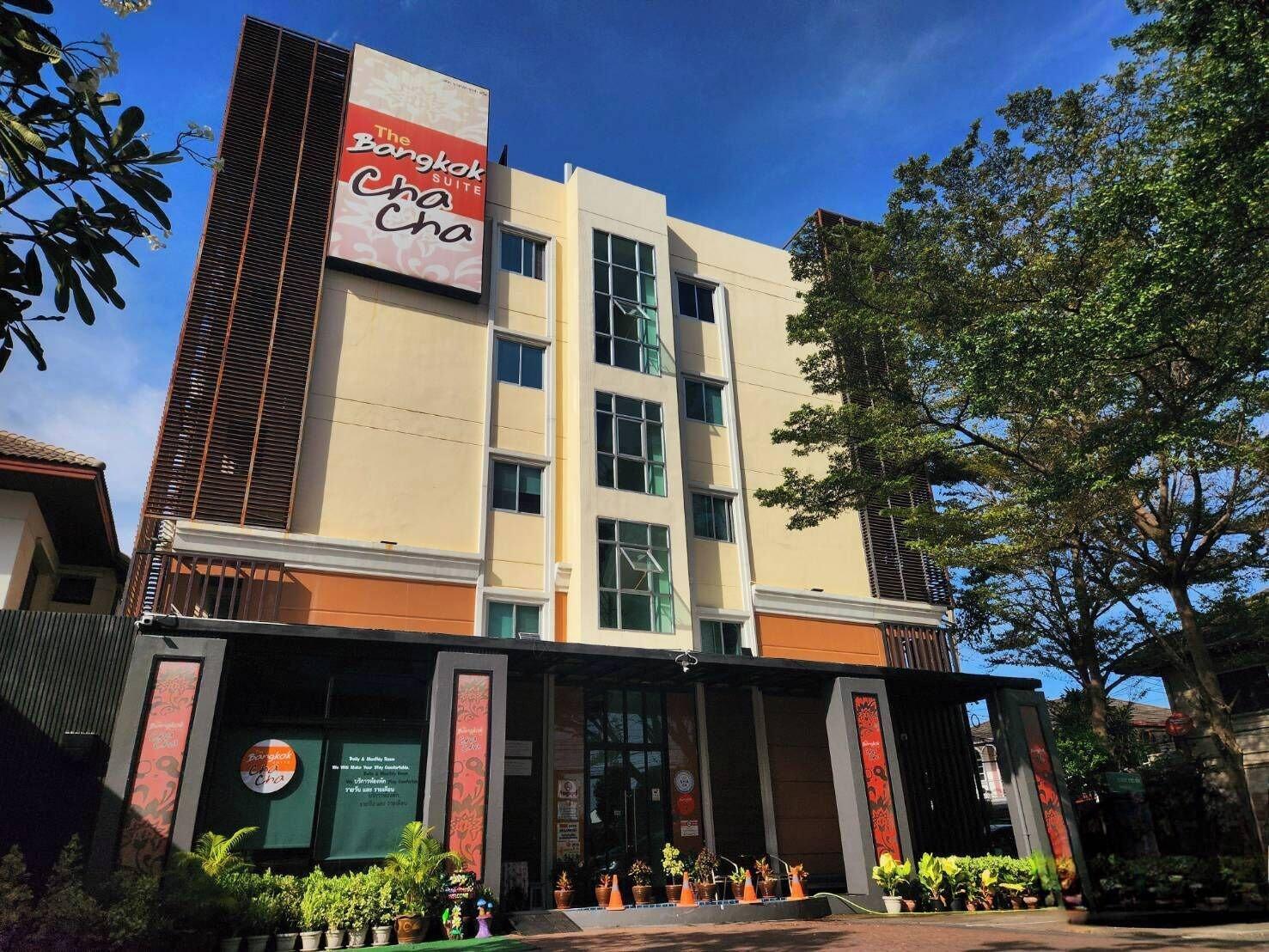 Varios Collection O The Bangkok Cha Cha Suite