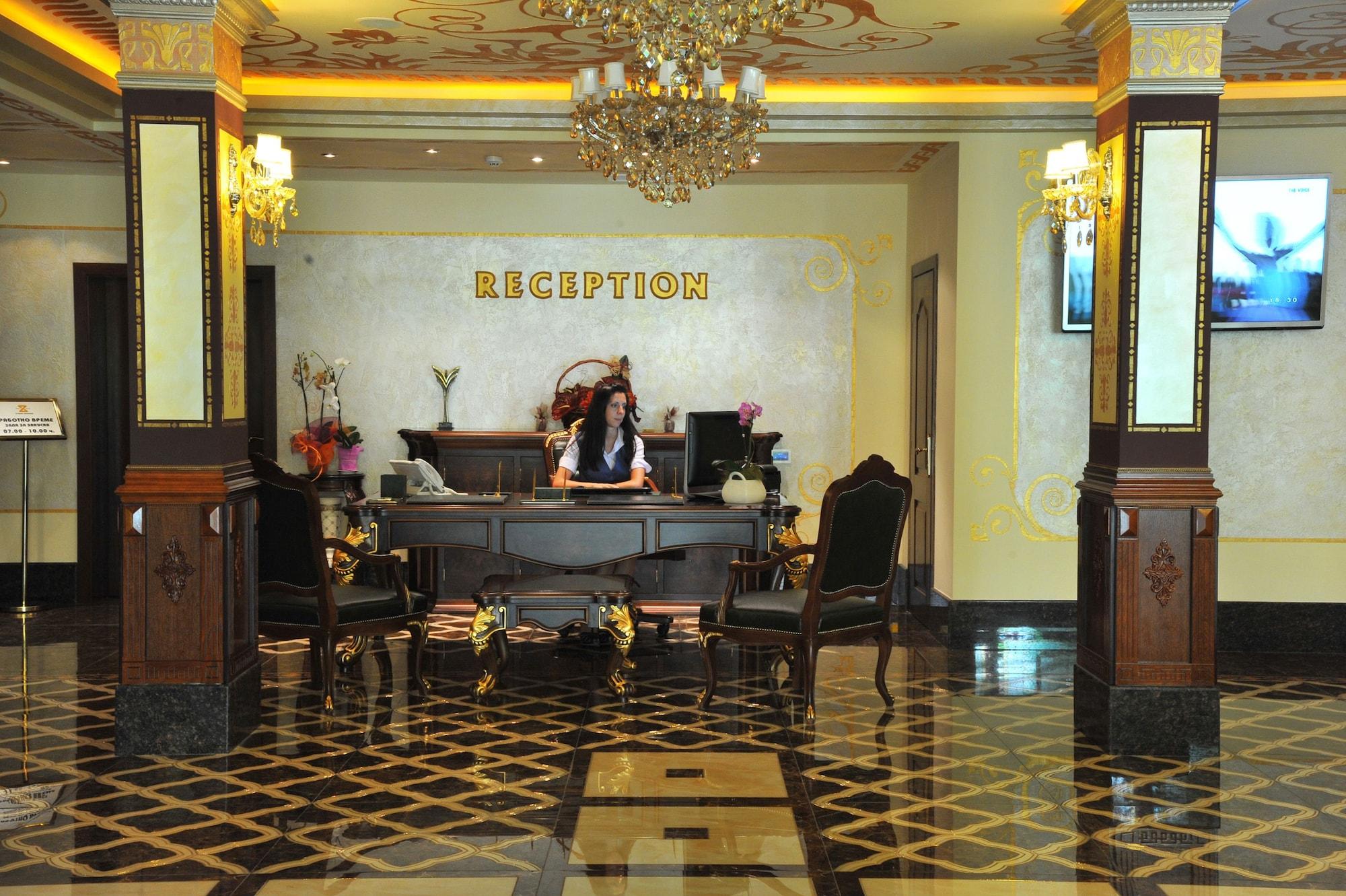Vista Lobby Park Hotel Stara Zagora