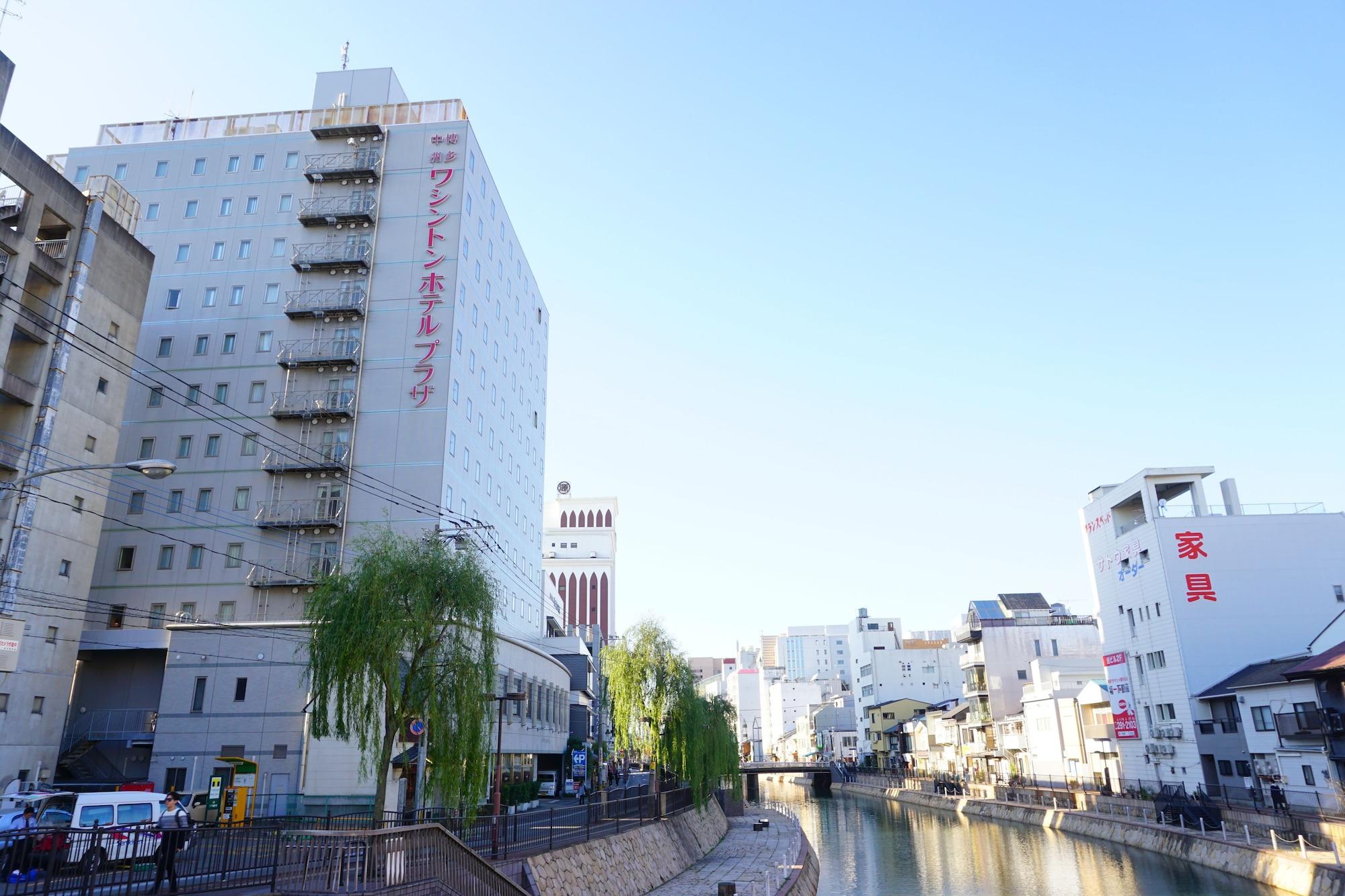 Varios Hakata Nakasu Washington Hotel Plaza