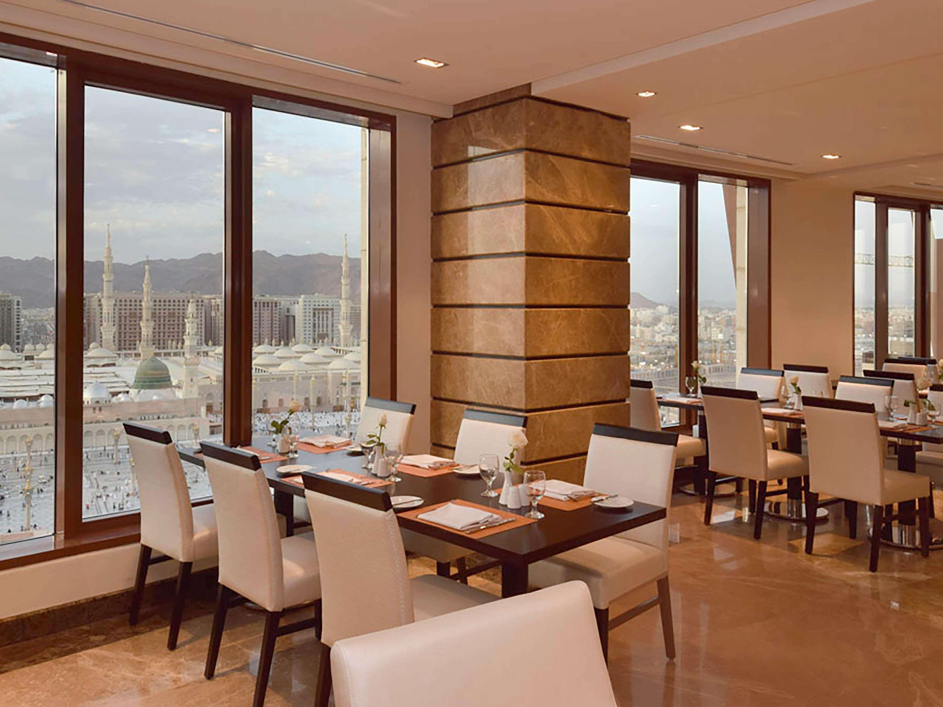 Bar/Salón Pullman Zamzam Madina