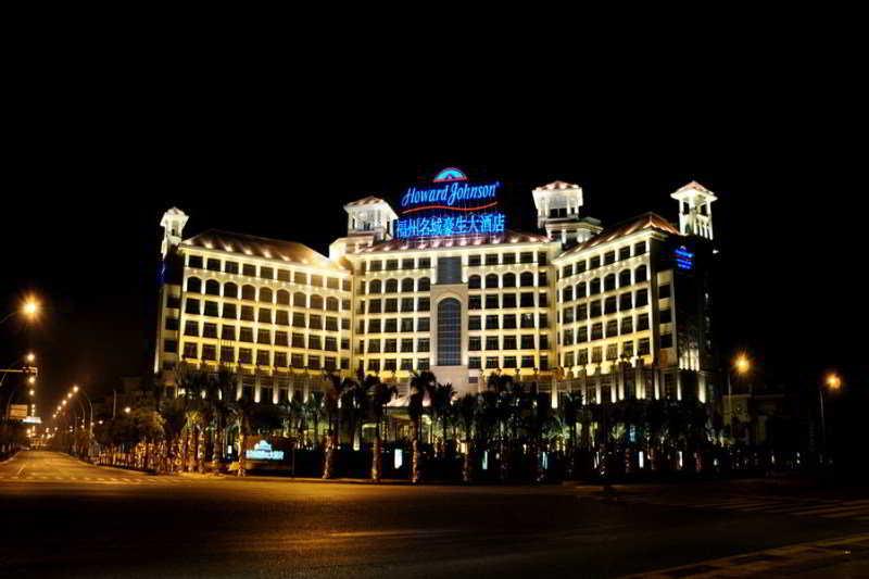 Vista Exterior Howard Johnson Riverfront Plaza Fuzhou