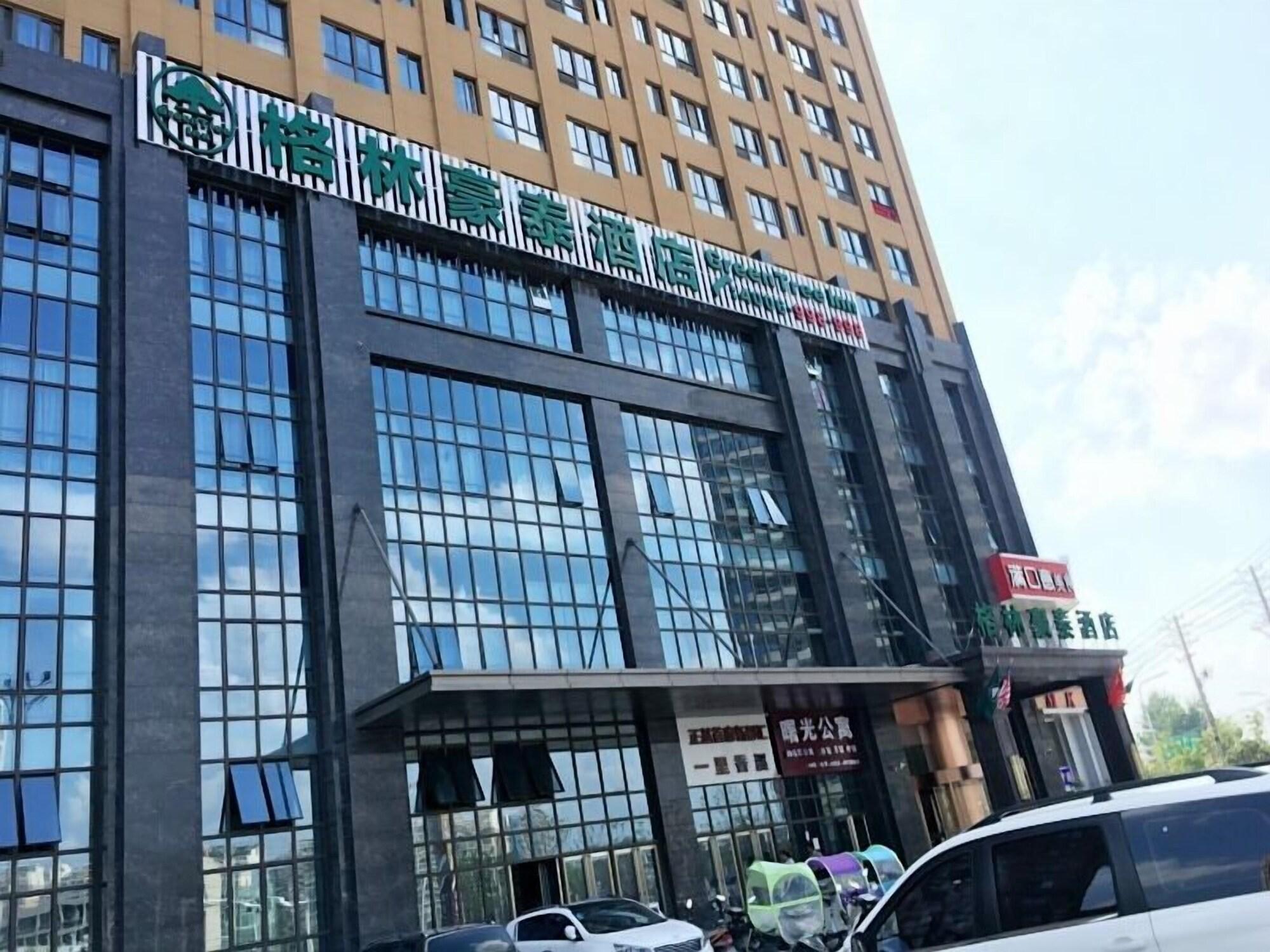 Vista Exterior GreenTree Inn Fuyang Yingzhou Zhengjishoufu