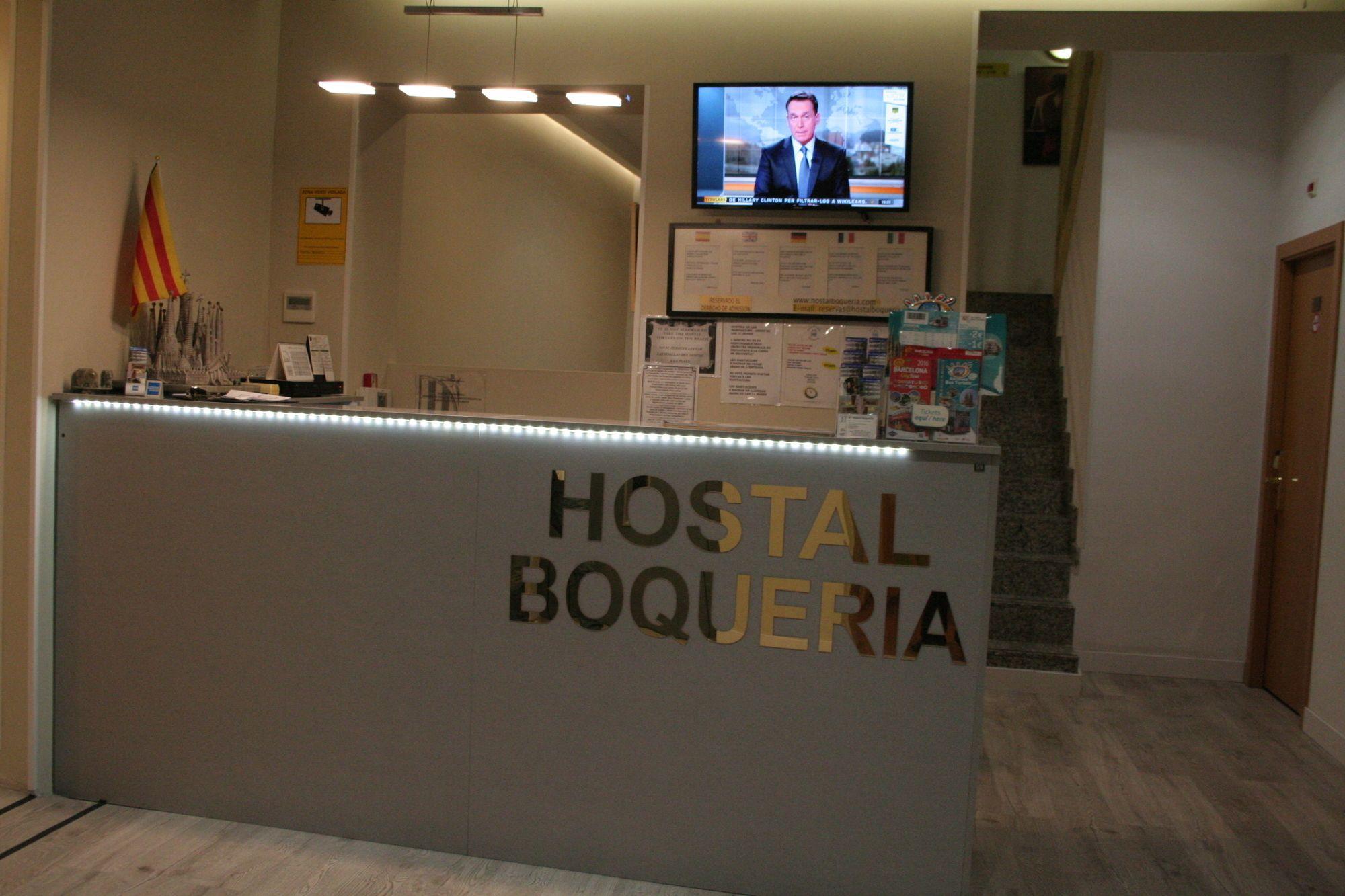 Vista Lobby Standbyme Ramblas