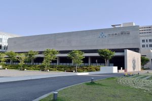 Alojamiento - Hotel Pearl City Akita Kanto Odori