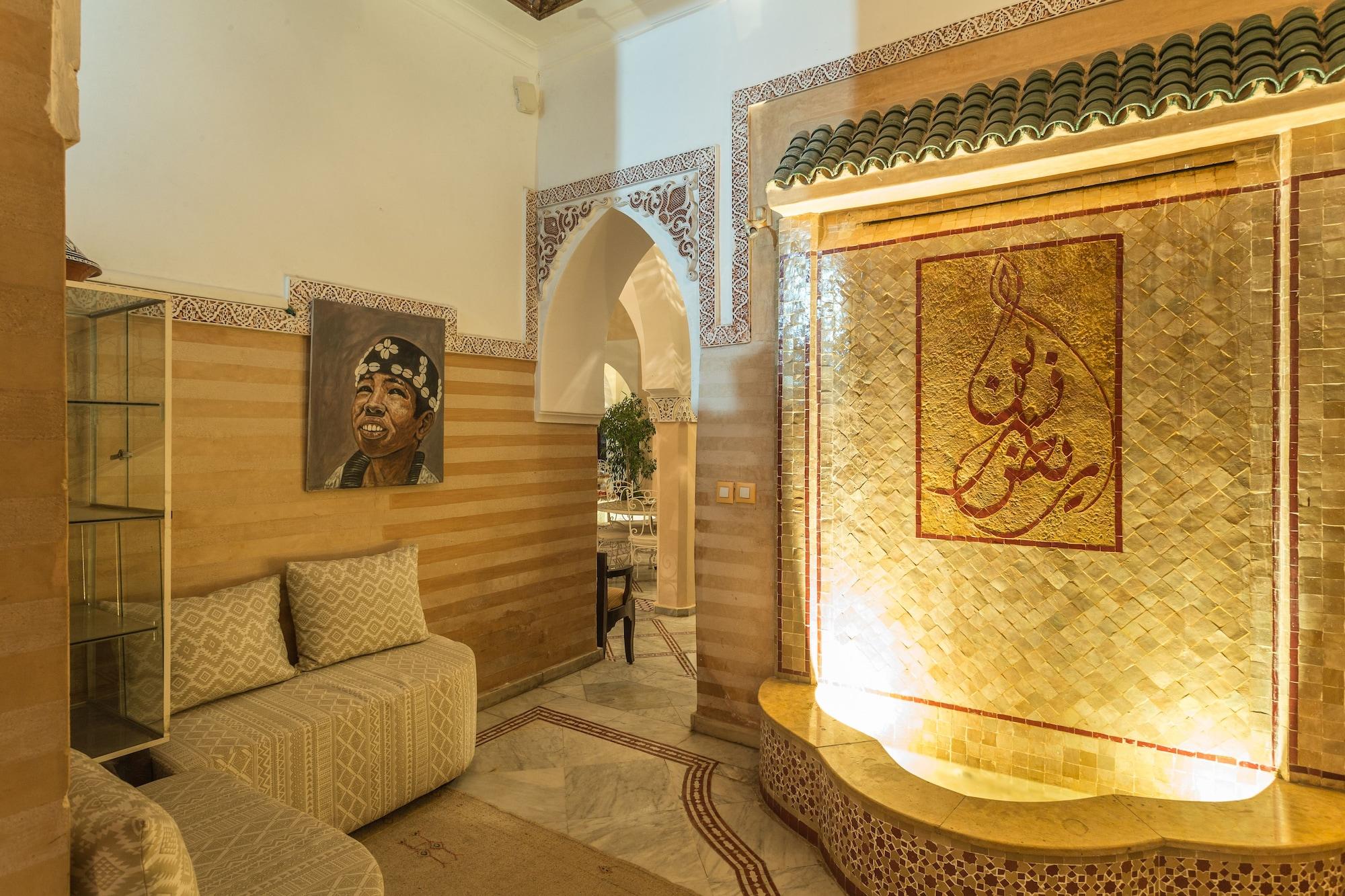 Vista Lobby Riad Nasreen