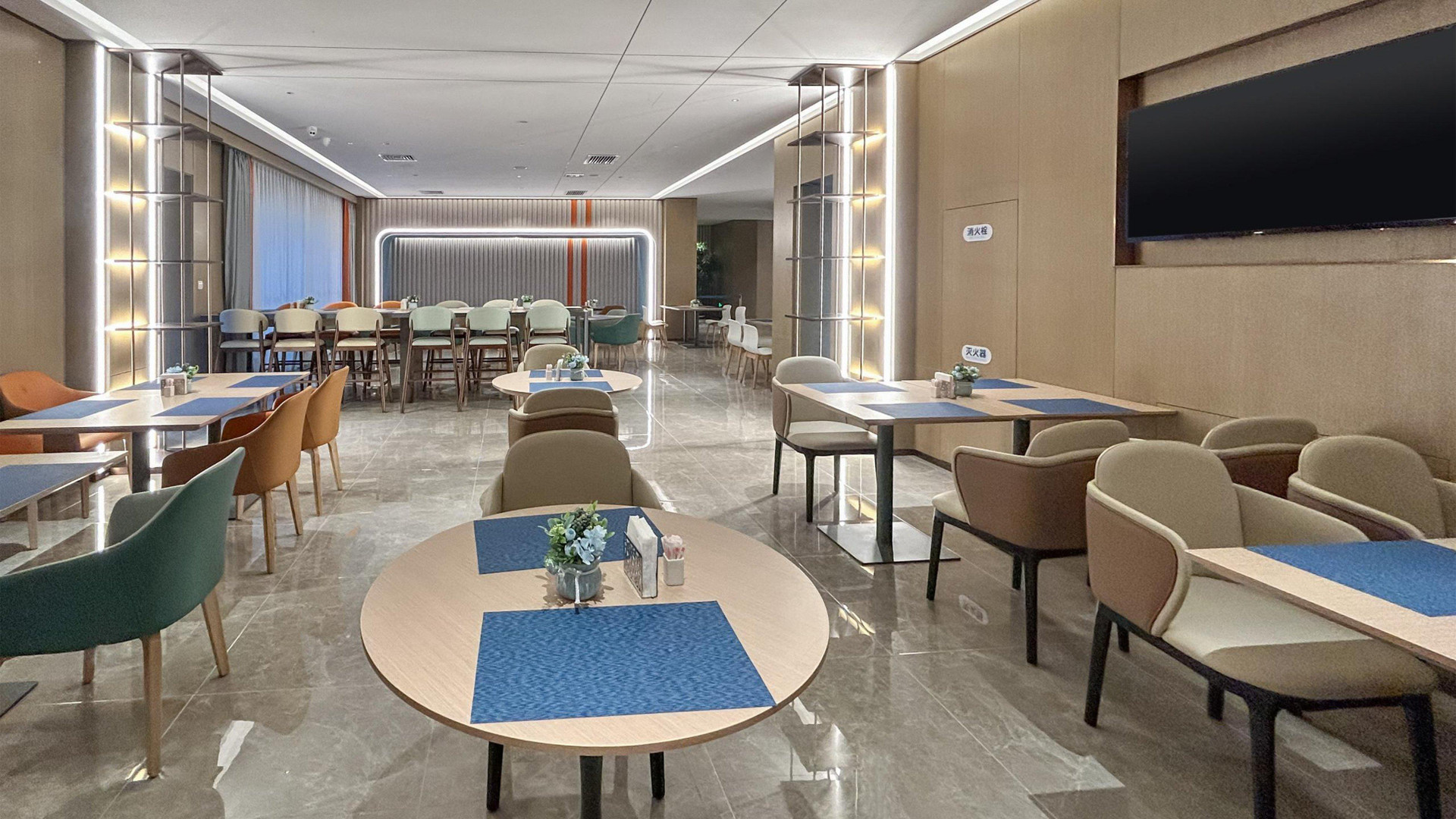 Restaurant Holiday Inn Express Dandong City Center