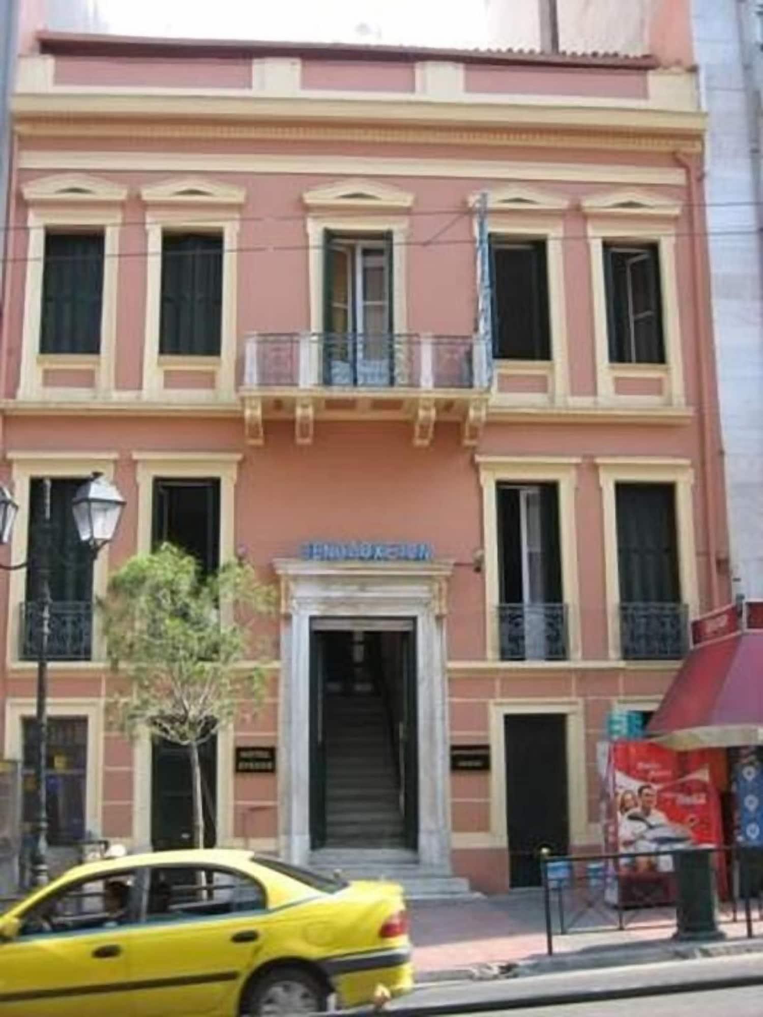 Varios Hotel Efesos - Hostel