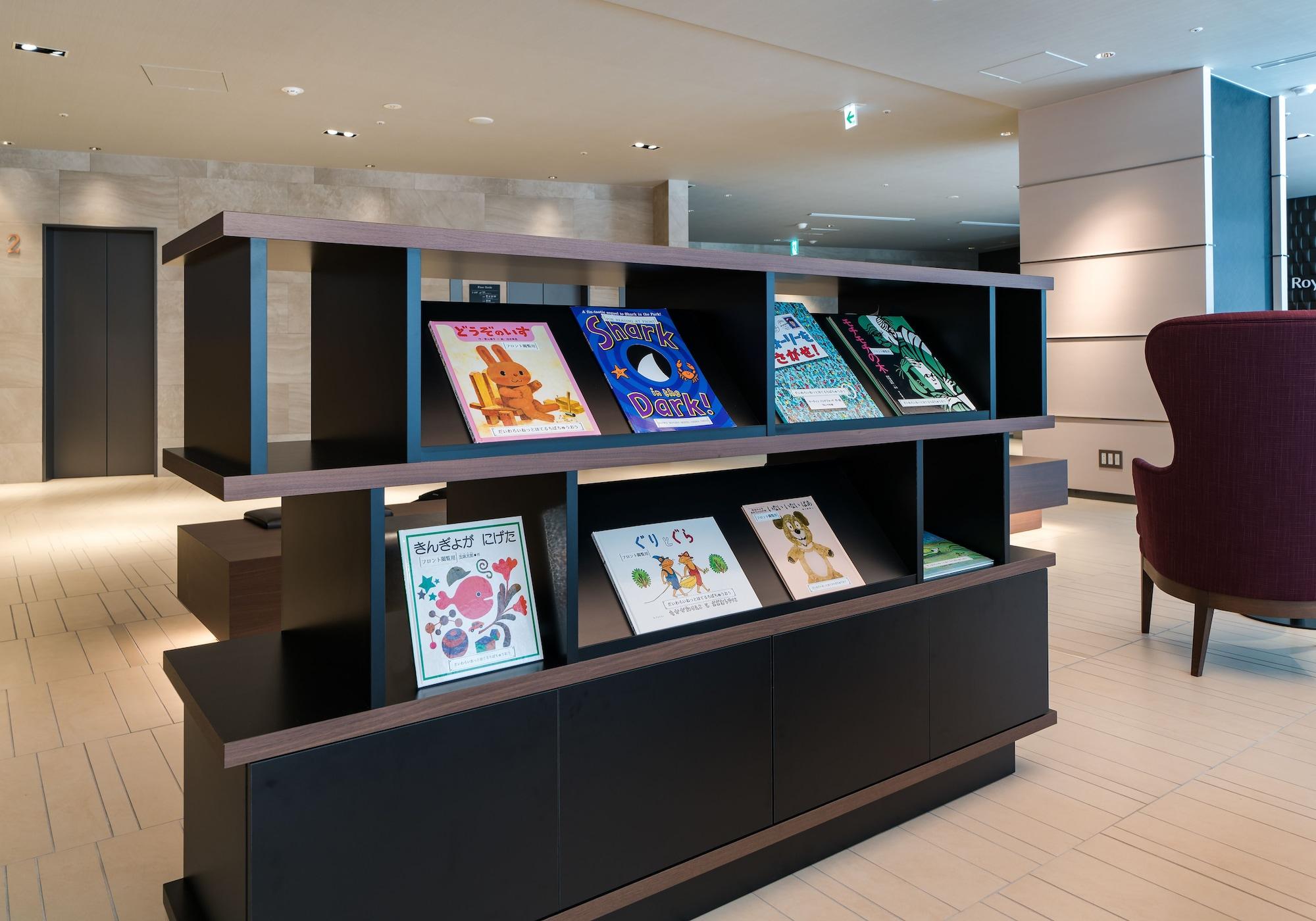 Vista Lobby Daiwa Roynet Hotel Chiba - Chuo