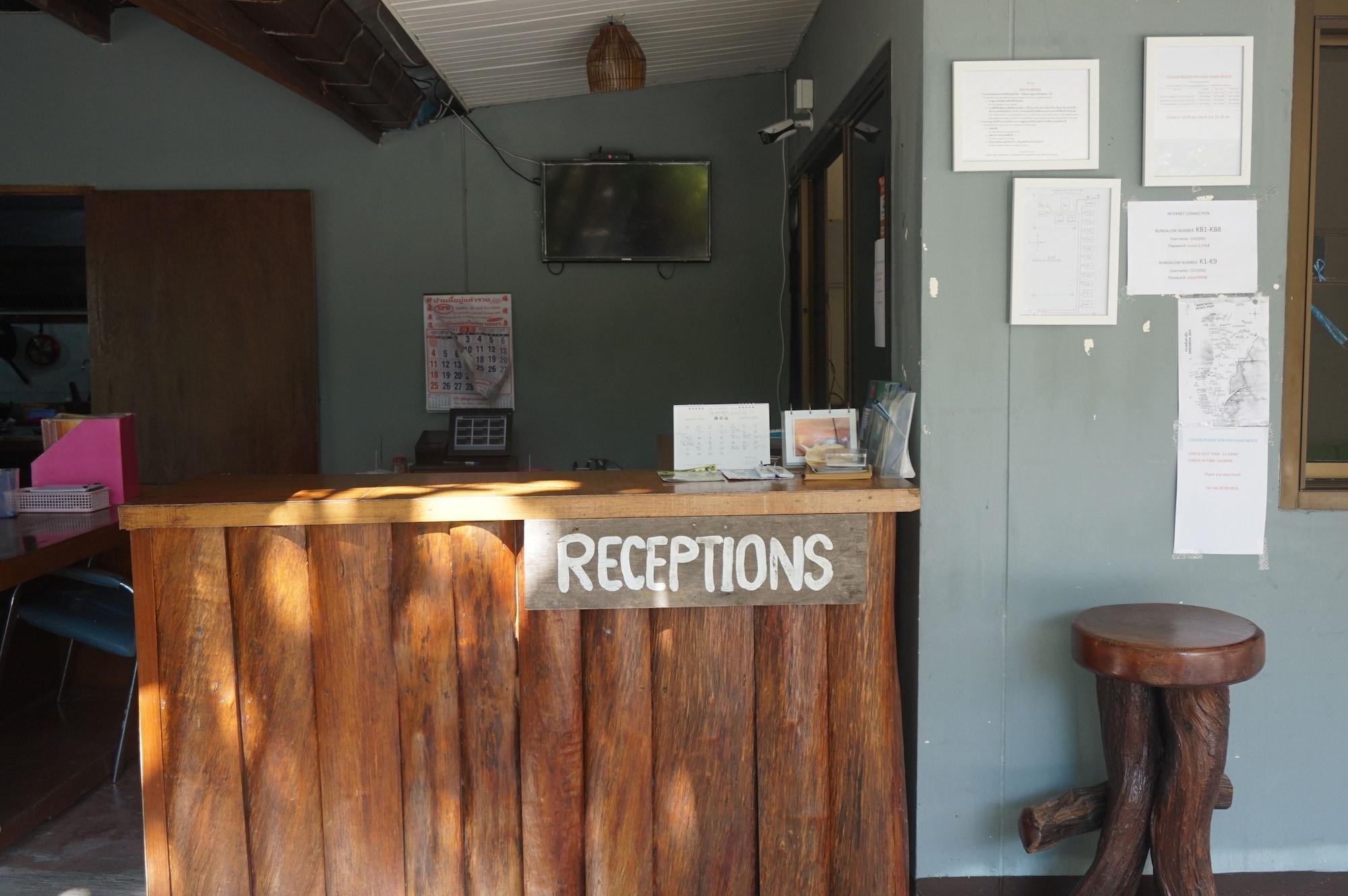 Vista Lobby Cousin Resort Koh Kho Khao Beach