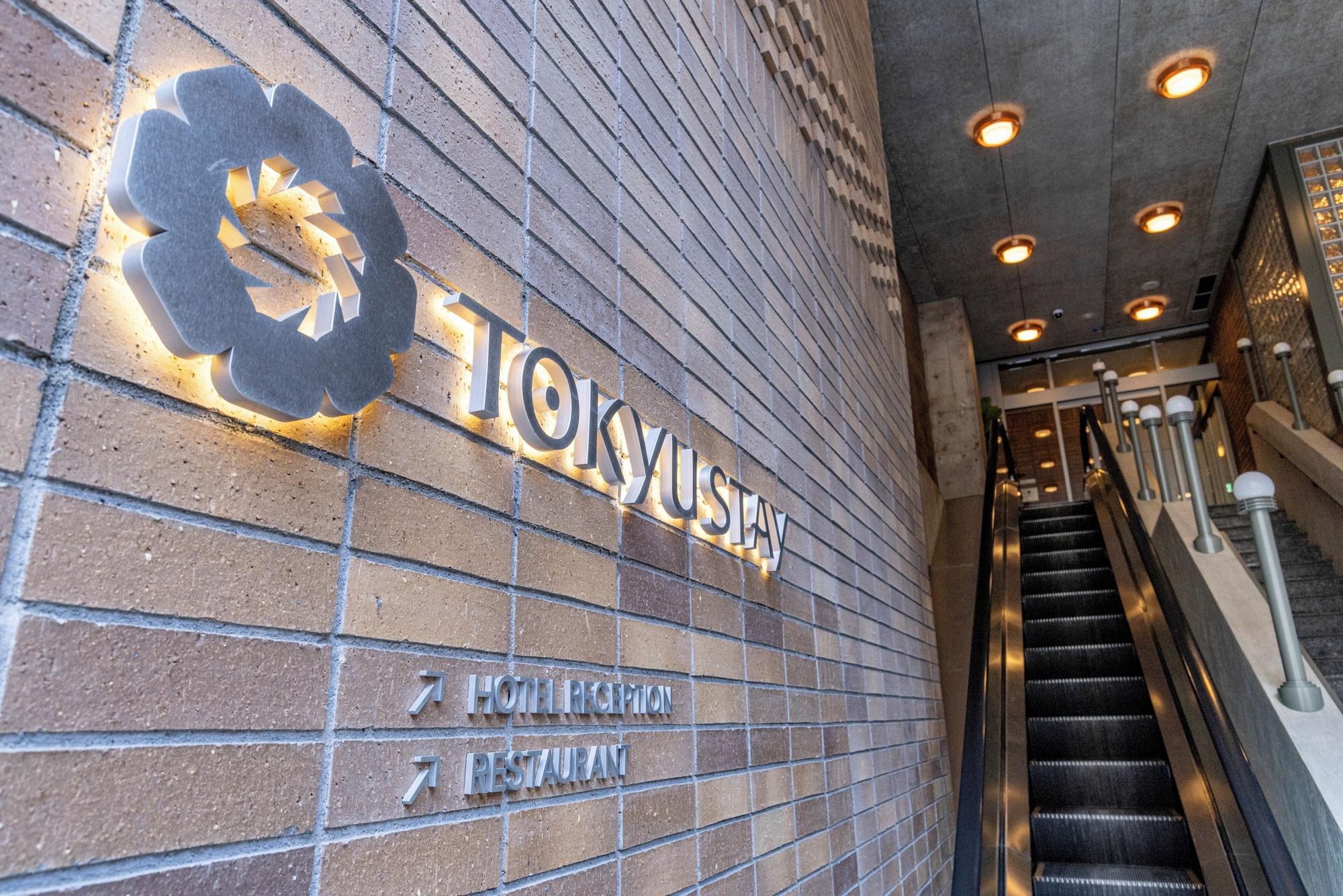 Vista Exterior Tokyu Stay Shibuya Ebisu