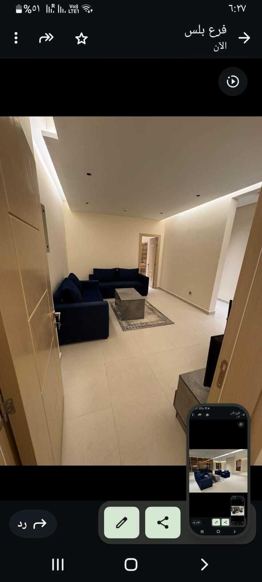 Comodidades del Alojamiento Magic Suite AlSalmiya 33