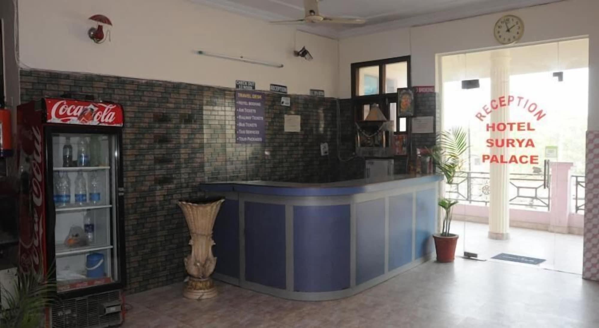 Vista Lobby Hotel Surya Palace