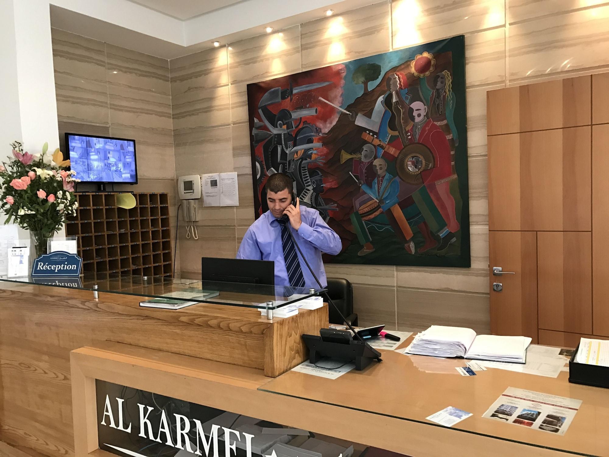 Vista Lobby Hotel Al Karmel