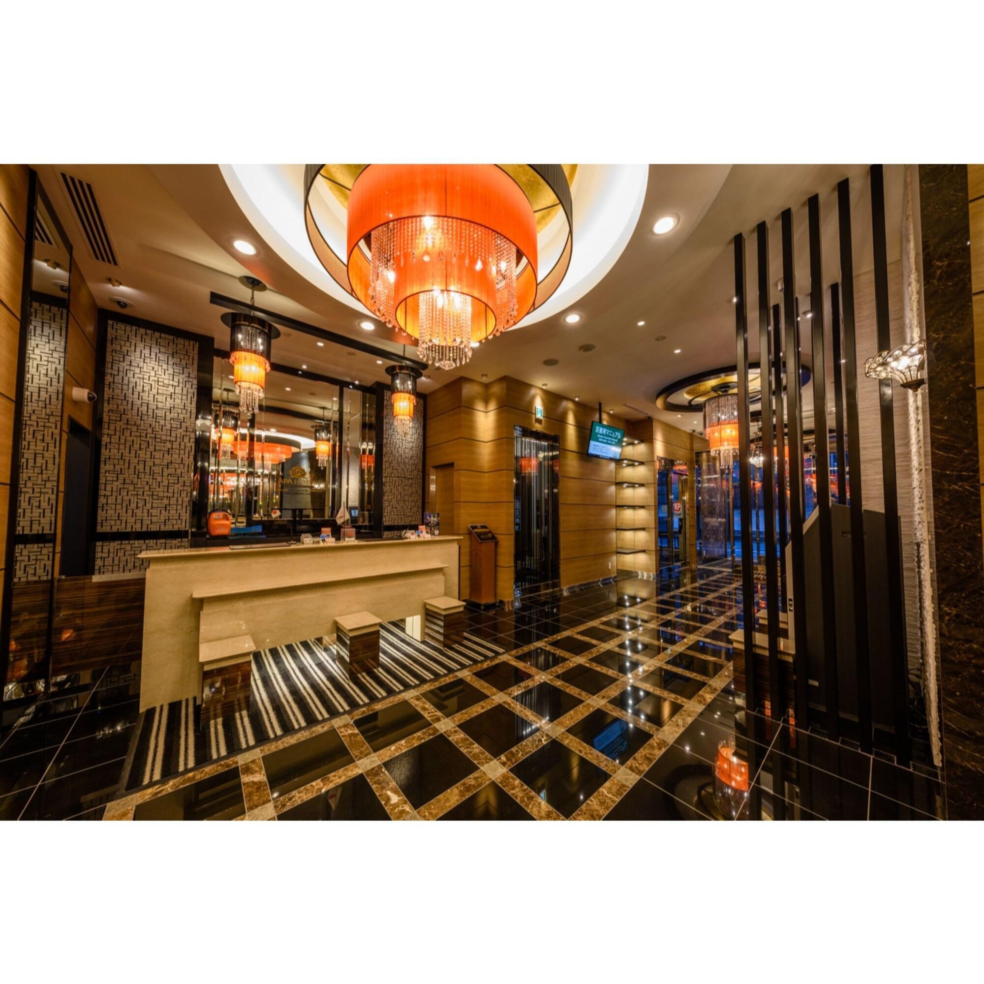 Vista Lobby APA Hotel TKP Keikyu Kawasaki Ekimae