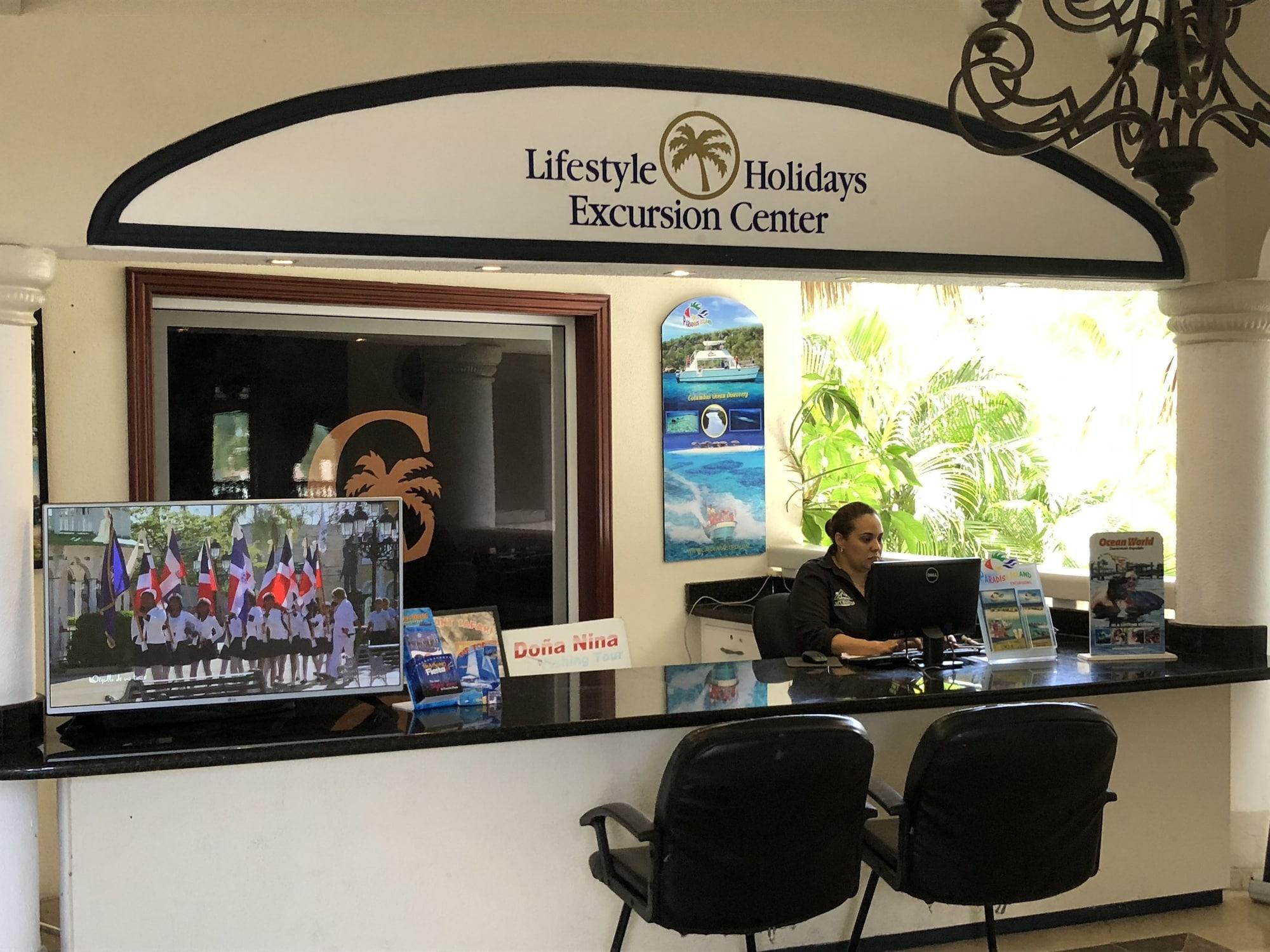 Vista Lobby Lifestyle Kosher Tropical Suites