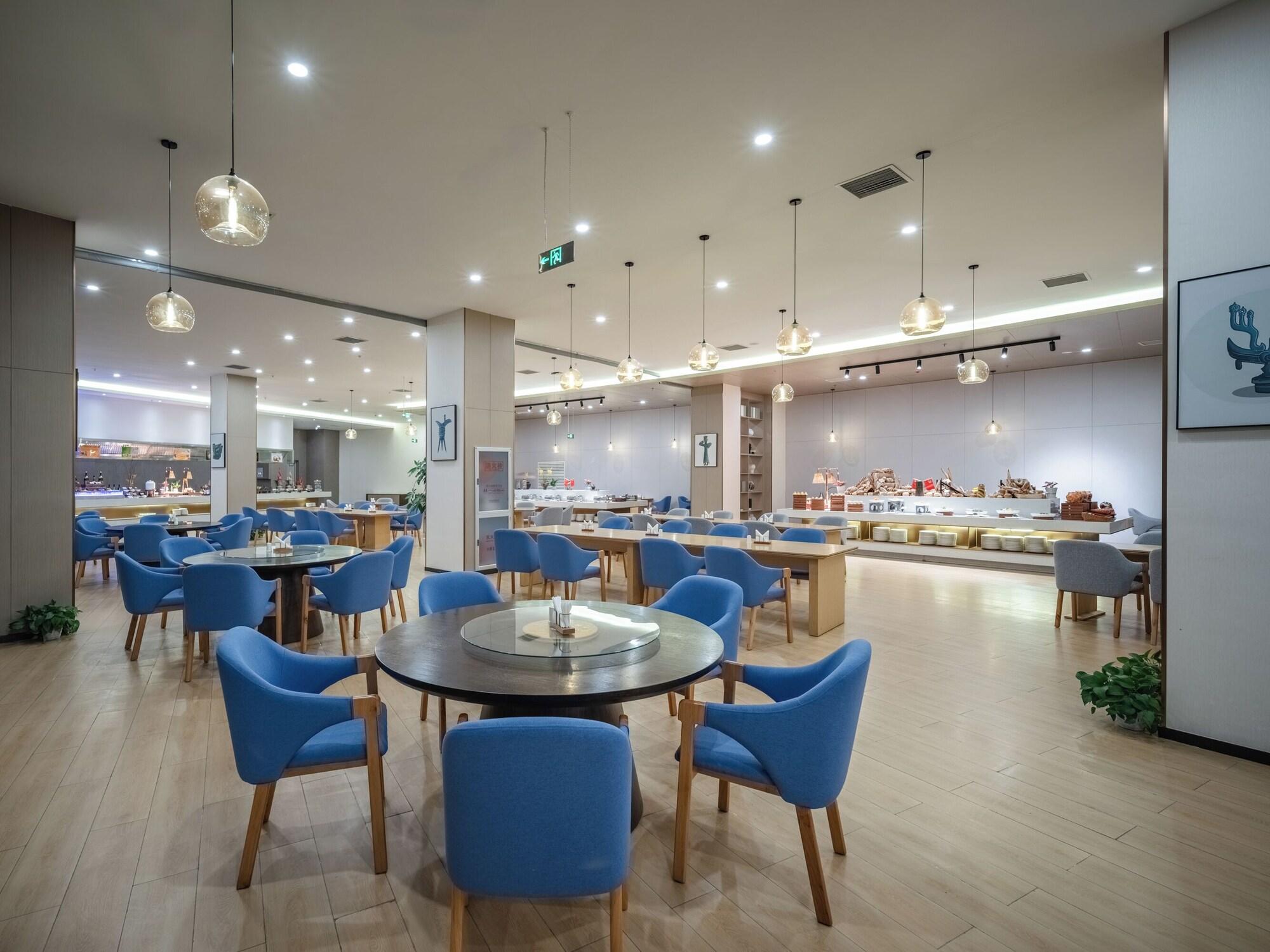 Restaurant EXHIBTION INTERNATIONAL HOTEL GUANG HAN