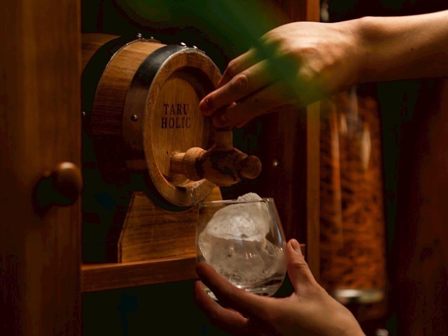 Bar/Salón Hotel RELIEF Kokura Station