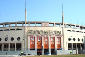 Passeio - Tour do Futebol (Básico) - 4h