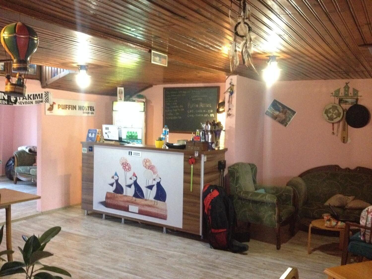 Vista Lobby Puffin Suites & Rooms