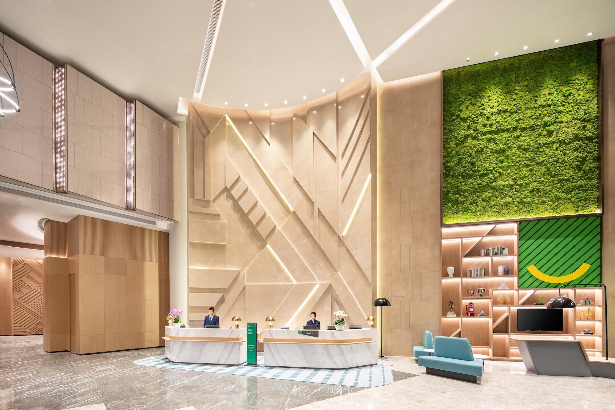 Vista Lobby Holiday Inn Shanghai Nanjing Road by IHG
