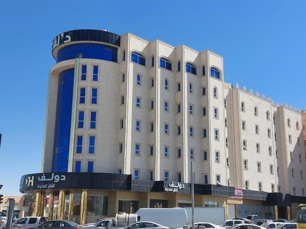 Vista Exterior Doolve Serviced Apartments Hafr Al Batin