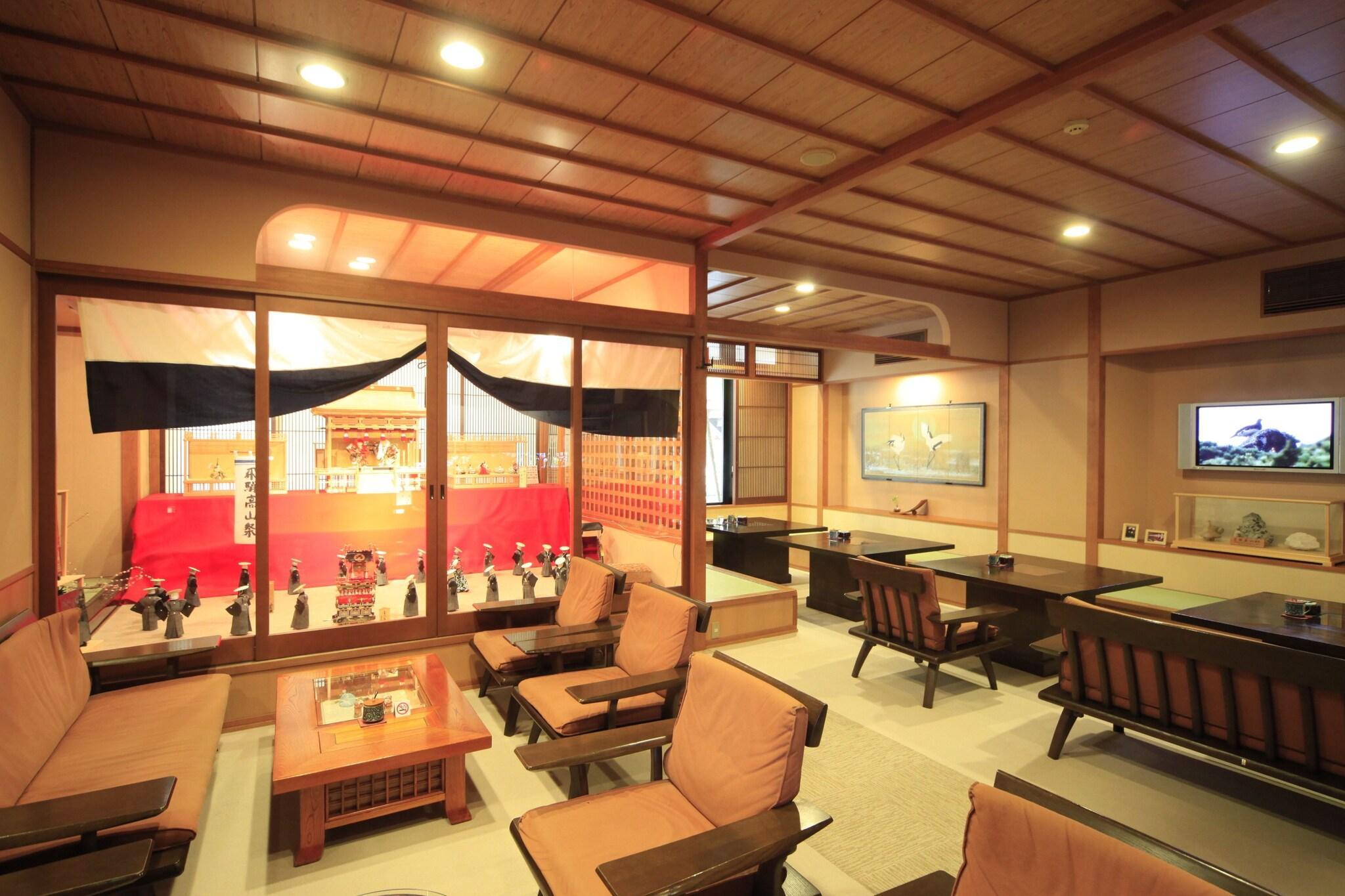 Vista Lobby Hoshokaku