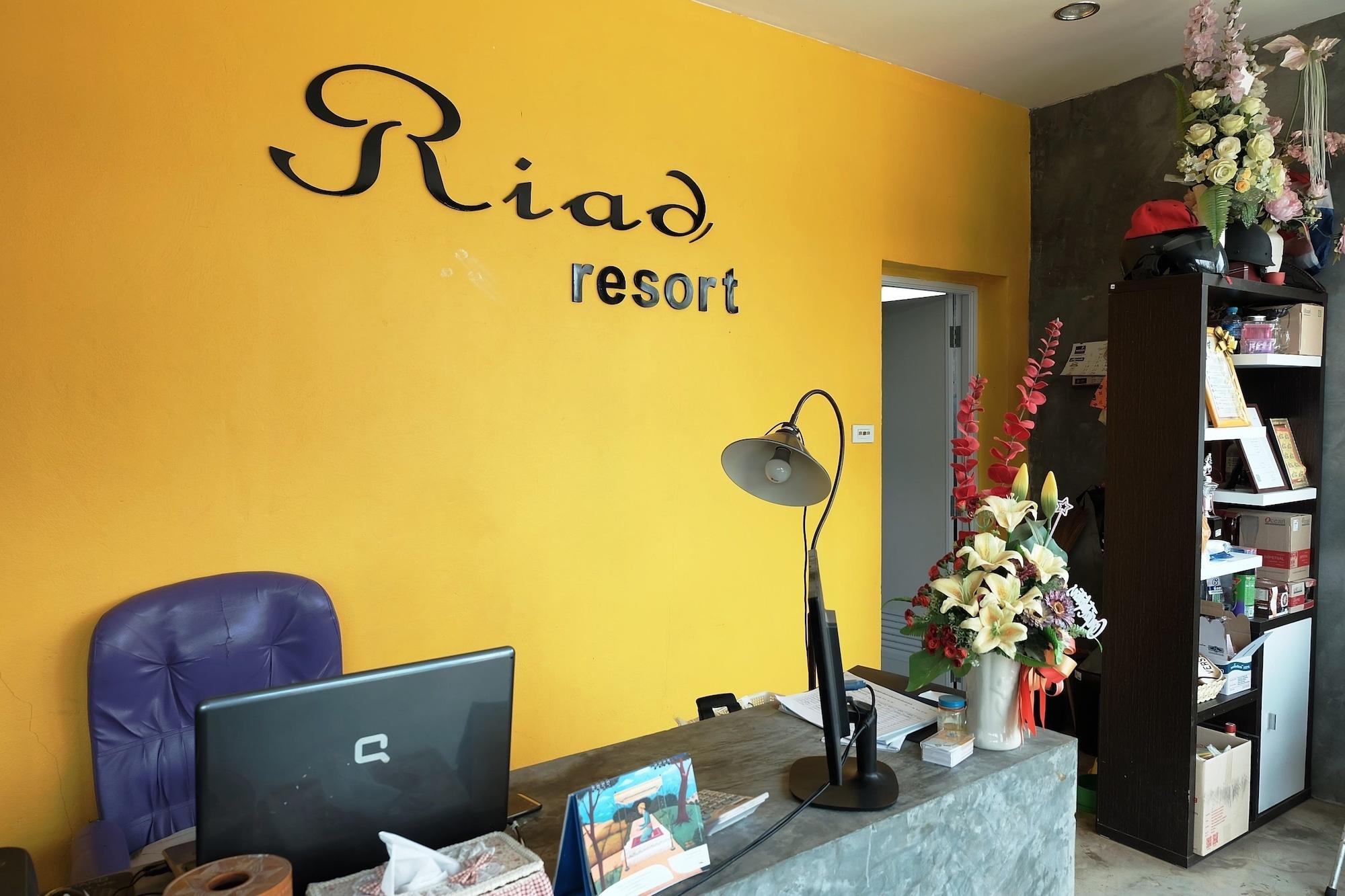Vista Lobby Riad Resort