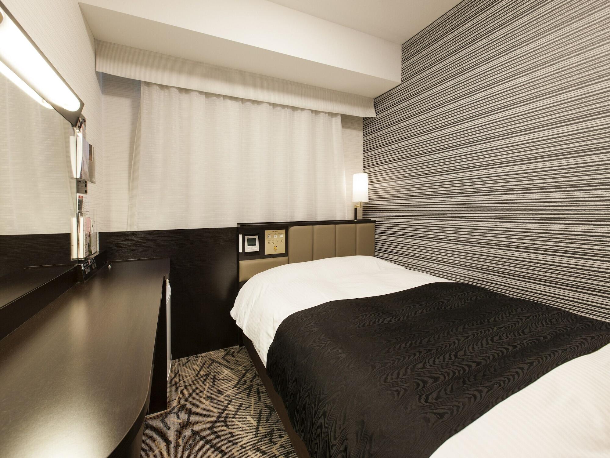 Habitación APA Hotel Fukushima Ekimae