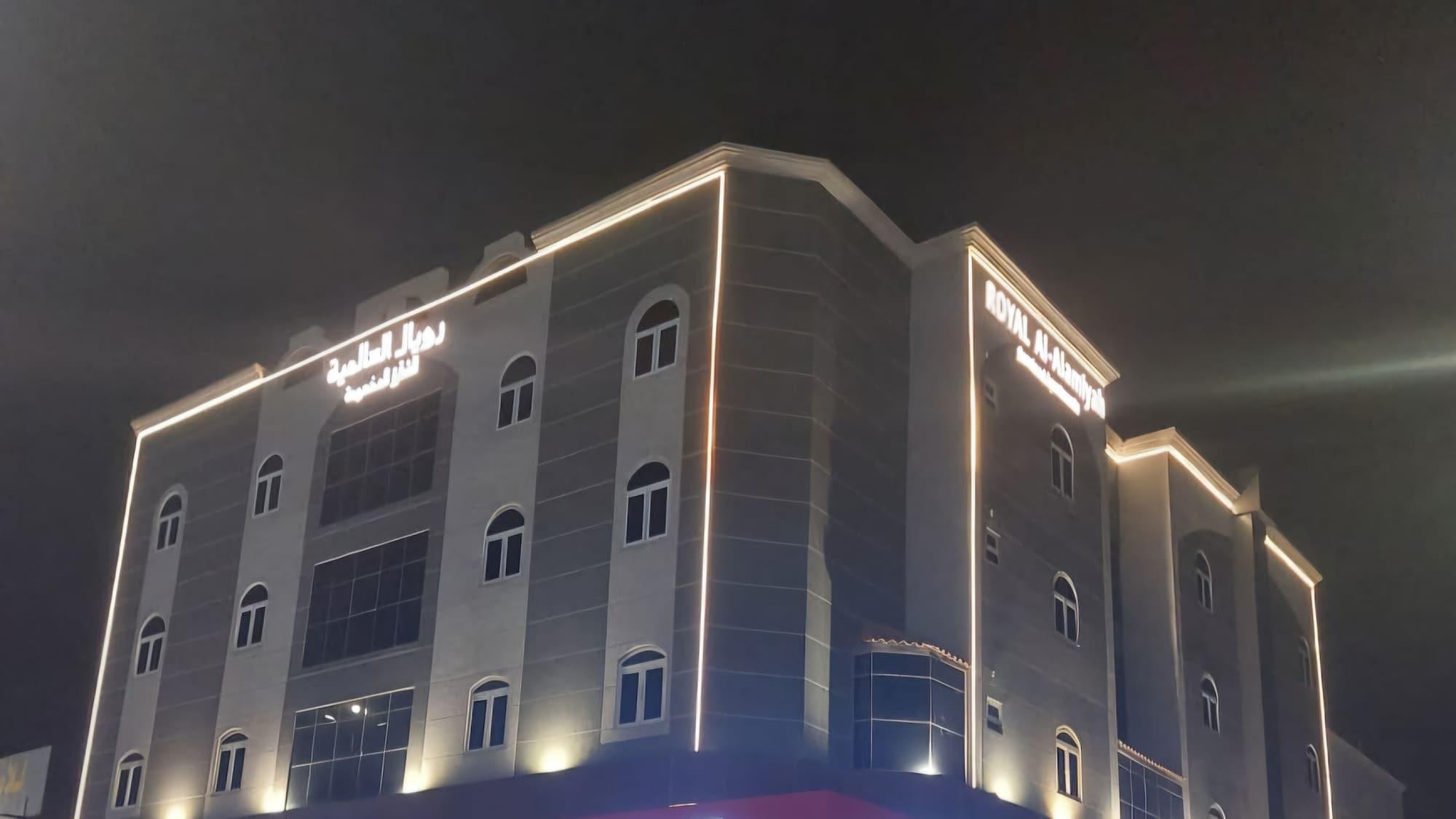 Vista Exterior Royal al Alamiyah