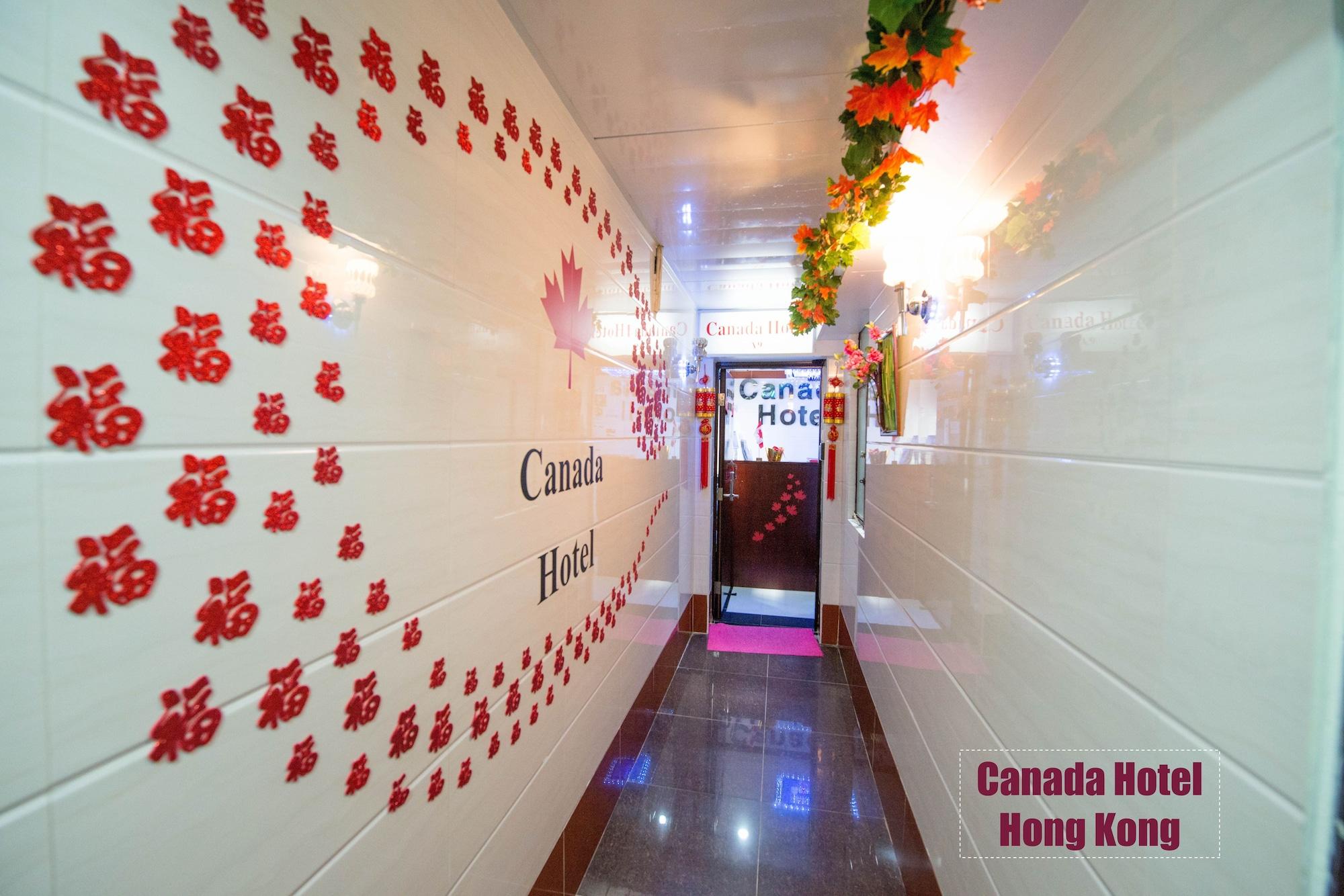 Vista Lobby Canada Hotel