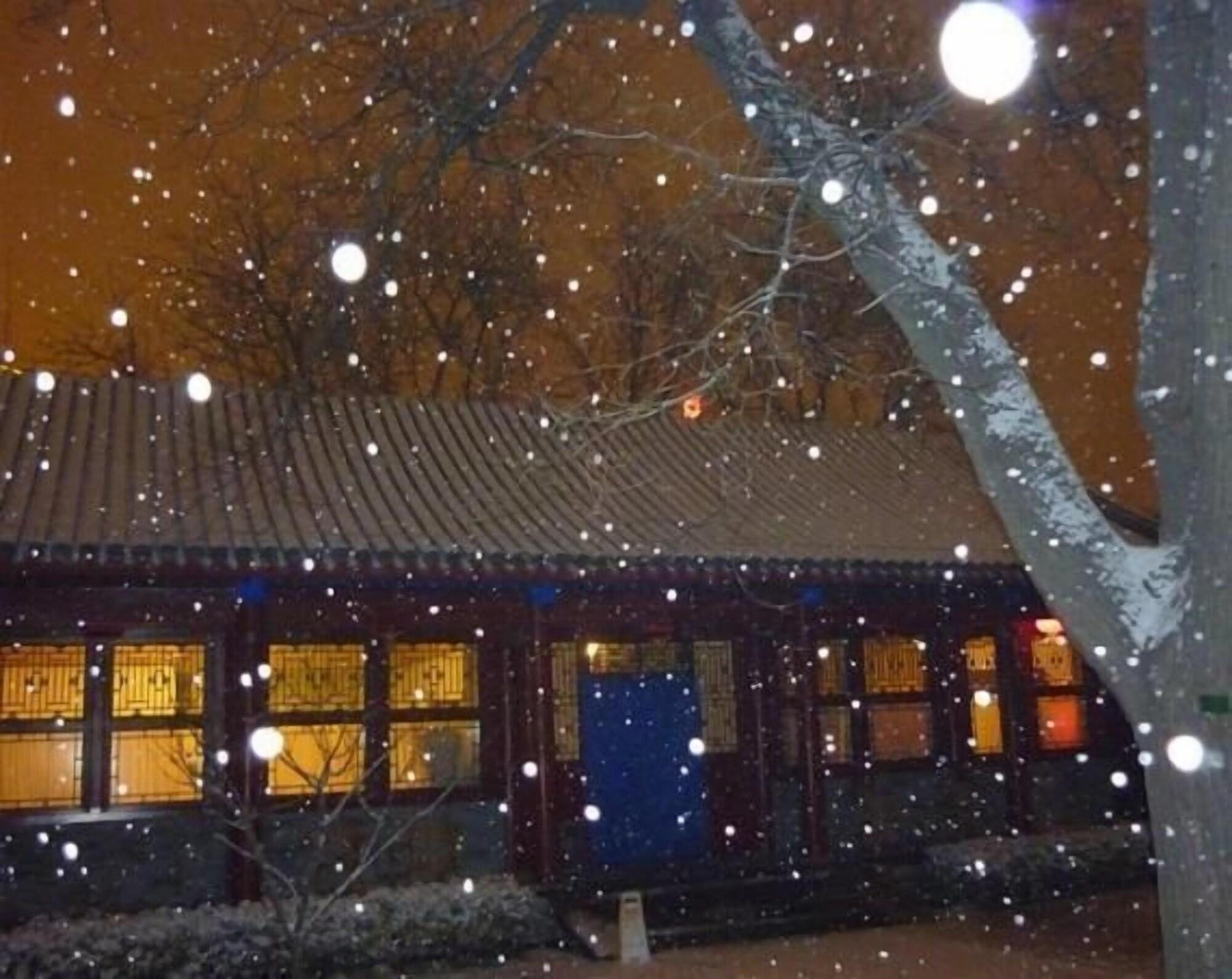 Vista Exterior Beijing Jingyuan Courtyard Hotel