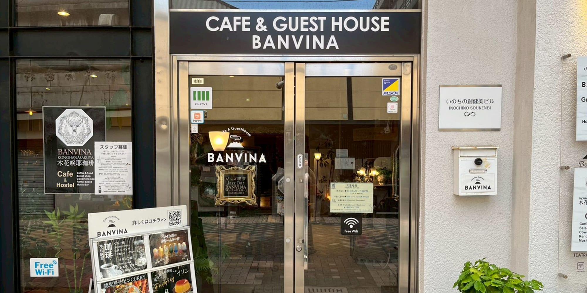 Vista Exterior Guest House Banvina - Hostel