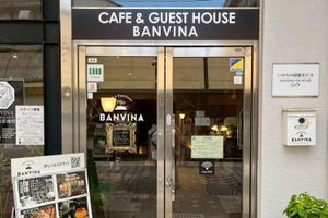 Alojamiento - Guest House Banvina - Hostel
