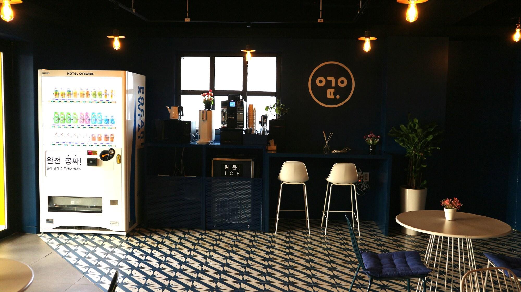 Bar/Salón Hotel Yeogiuhtte Gyeongpo