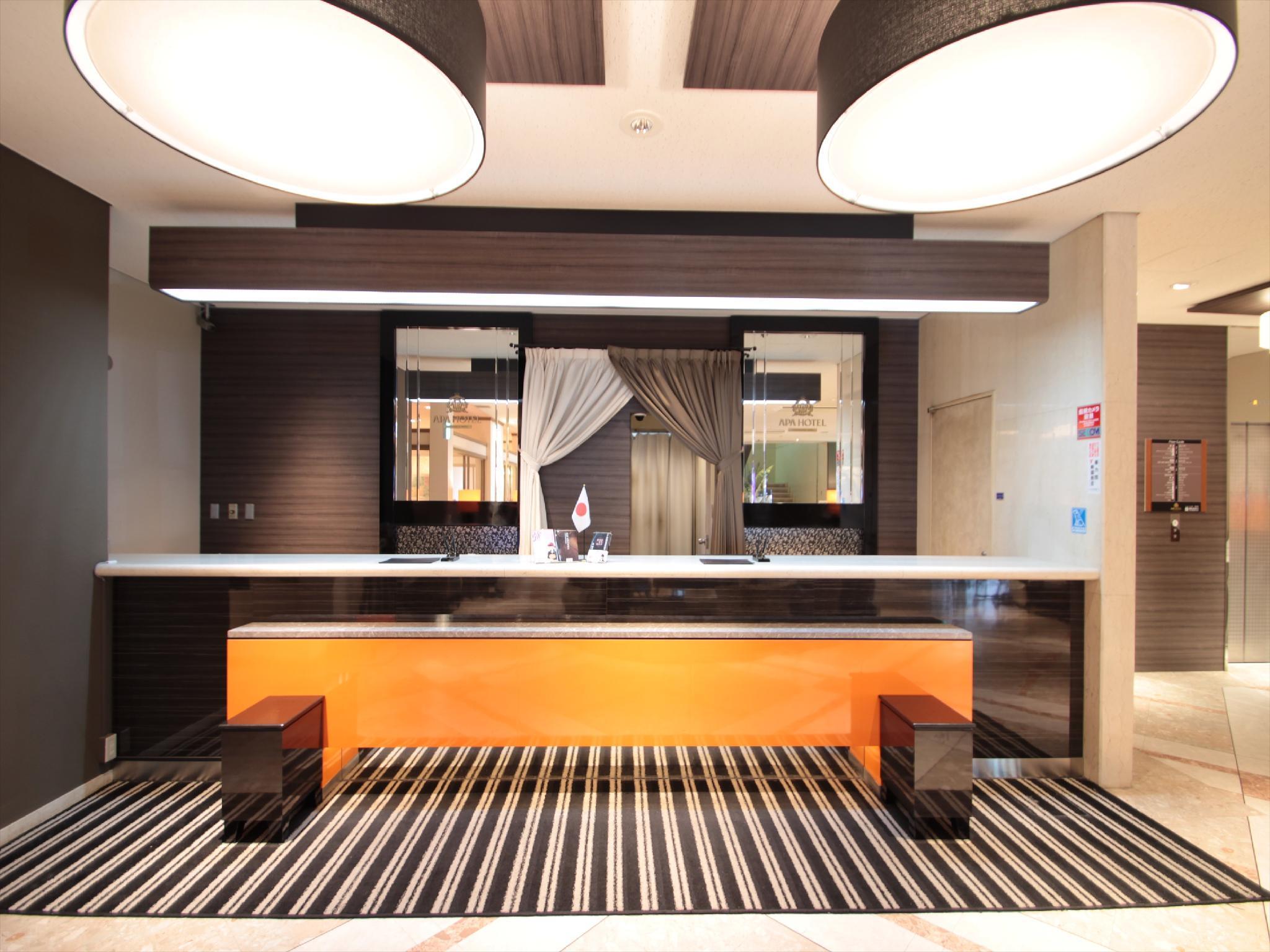 Vista Lobby APA Hotel Yamaguchi Hofu