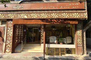 Alojamiento - New Star Zamalek Hotel