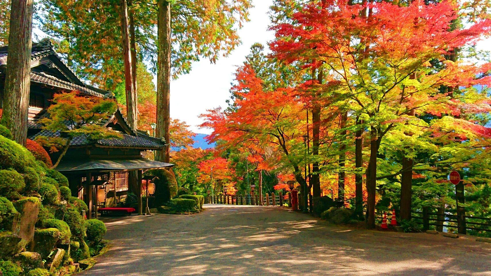 Vista Exterior Yunoshimakan