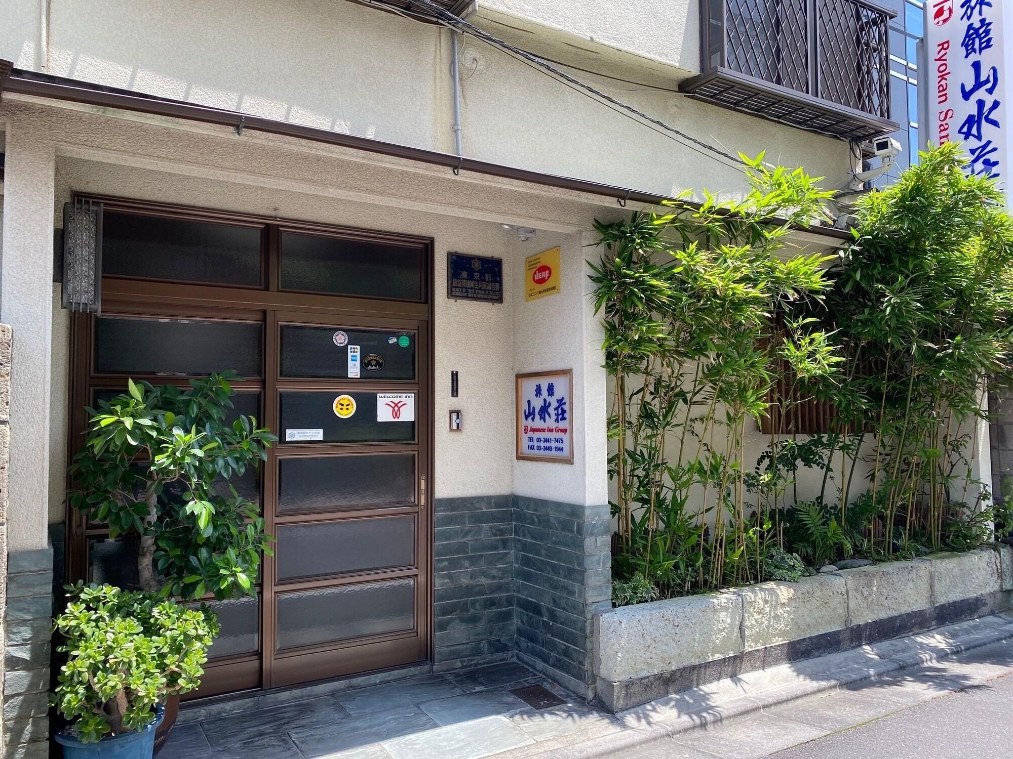 Vista Exterior Ryokan Sansuiso