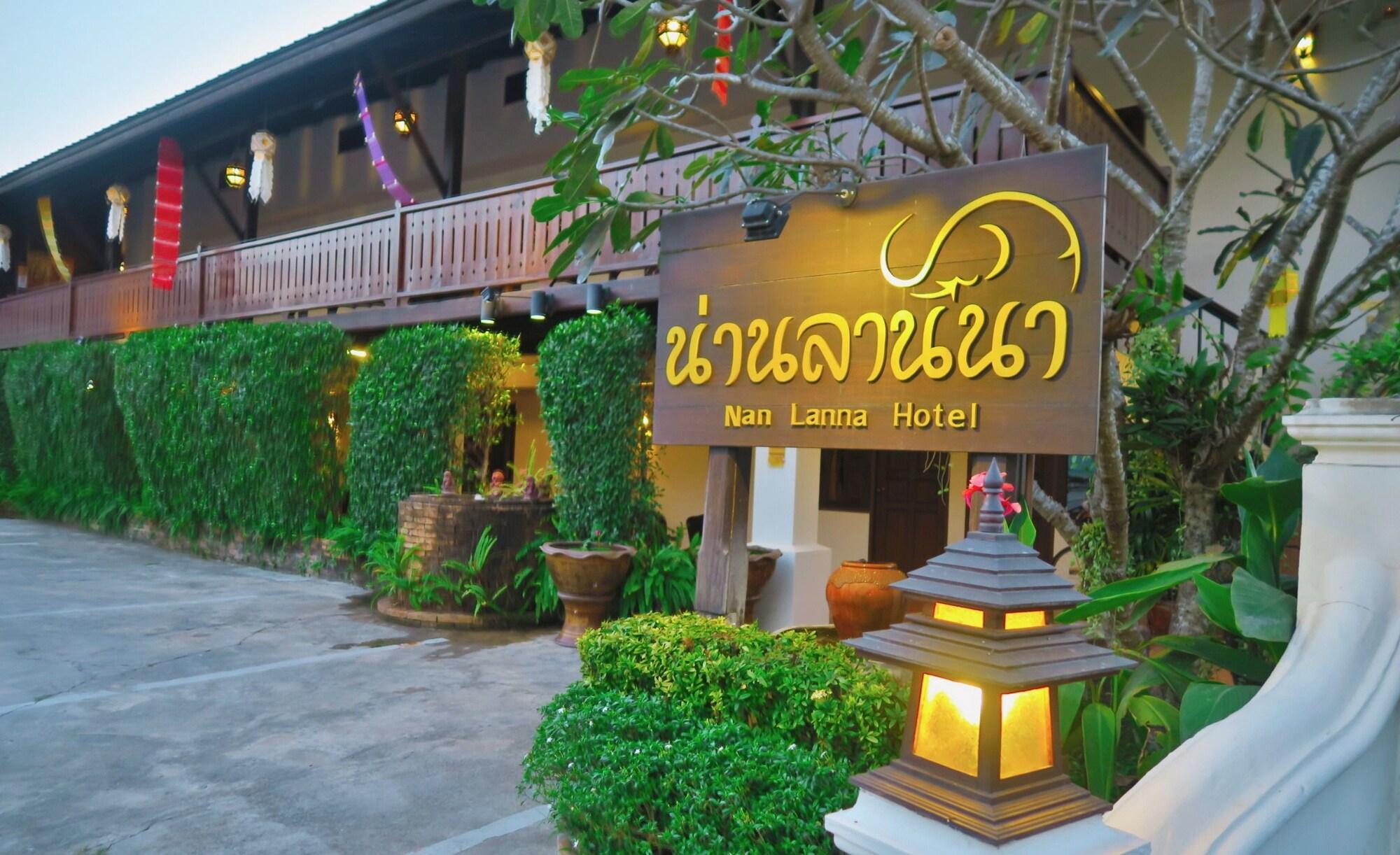 Varios Nan Lanna Hotel