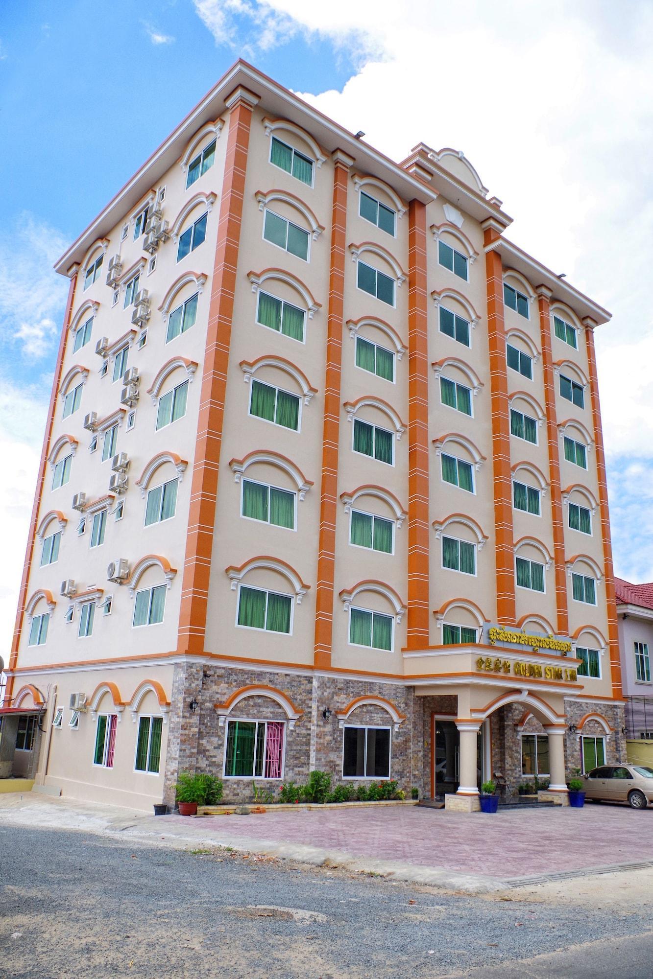 Varios Golden Star Inn