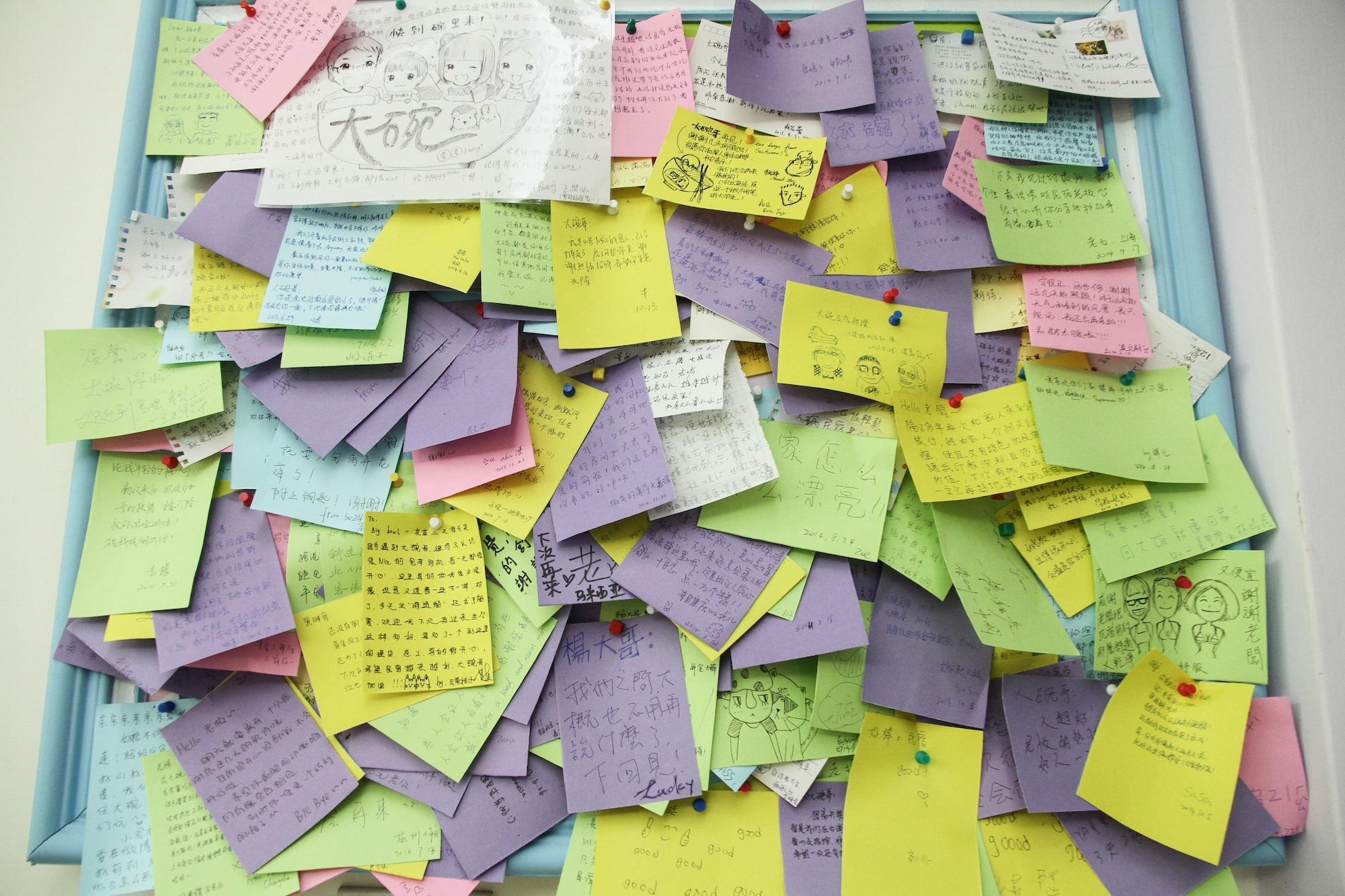 Vista Lobby Hualien Bigbowl B&B