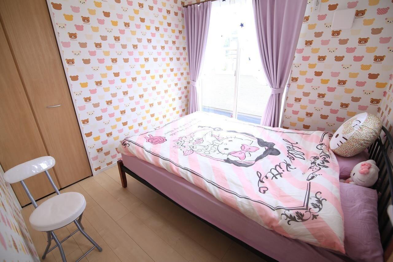 Habitación Guest House Rion