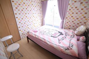 Alojamiento - Guest House Rion