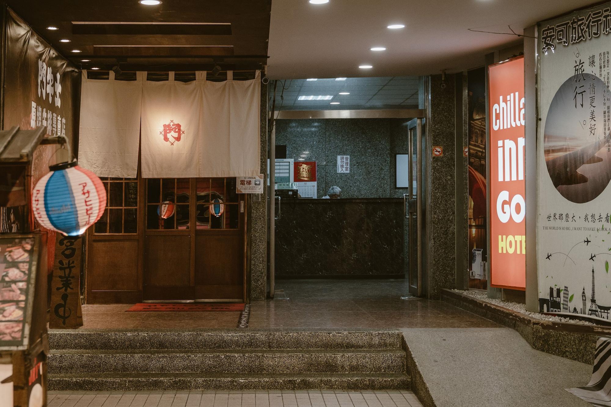 Vista Exterior Chillax Inn