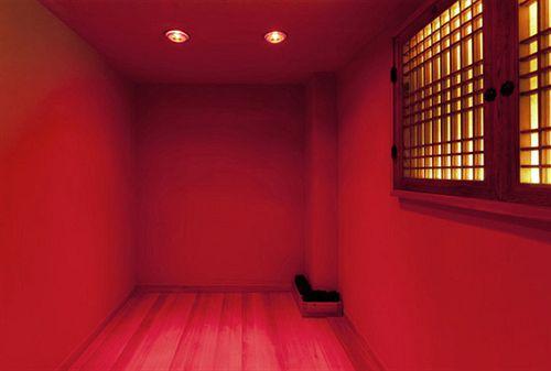 Spa Chiwoonjung