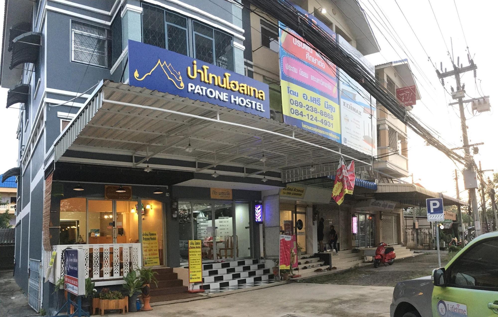 Varios Patone Hostel