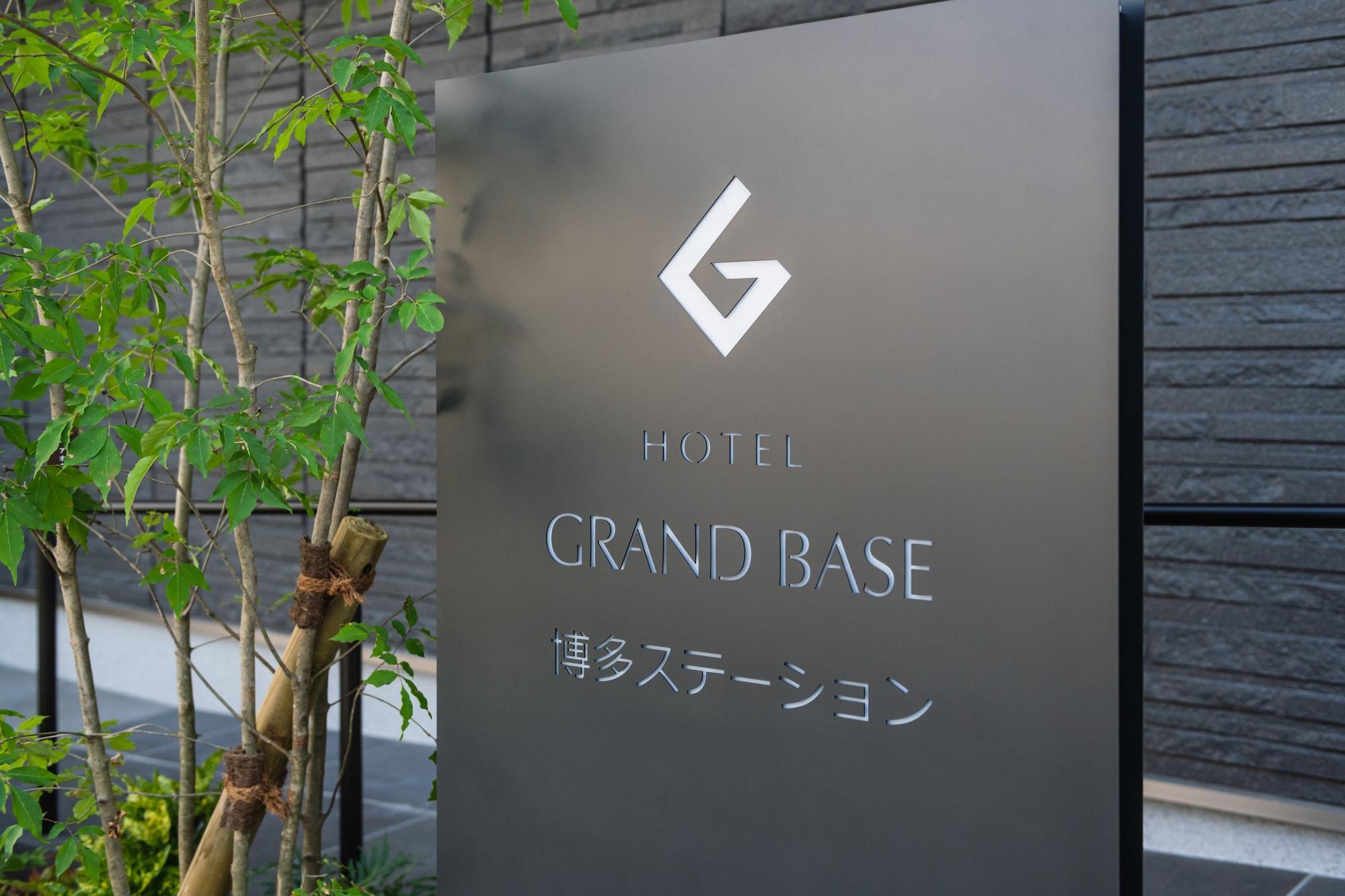 Vista Exterior Grand Base Hakata Station