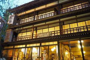 Alojamiento - Ryokan Dangoya