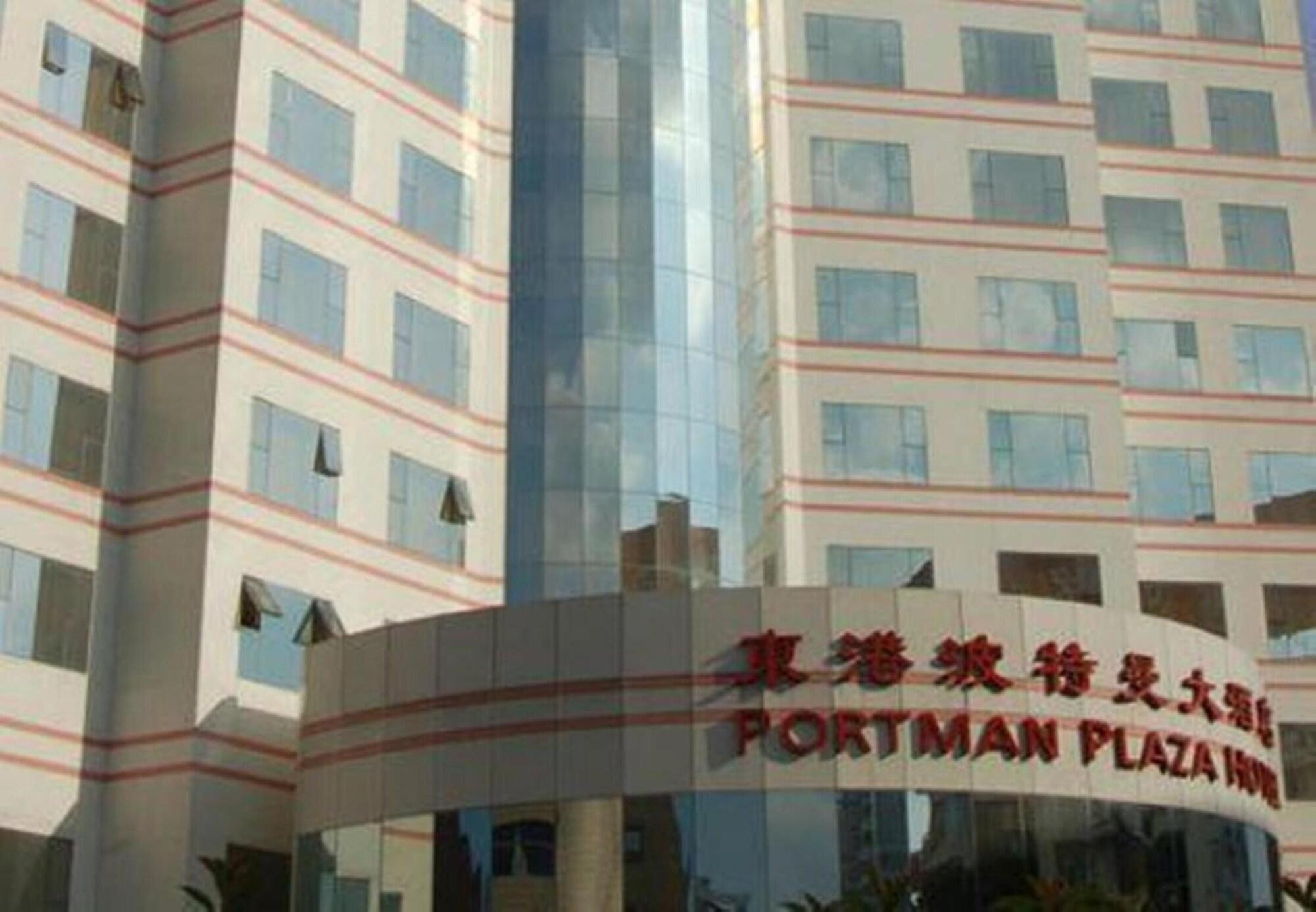 Vista Exterior Ningbo Portman Plaza Hotel