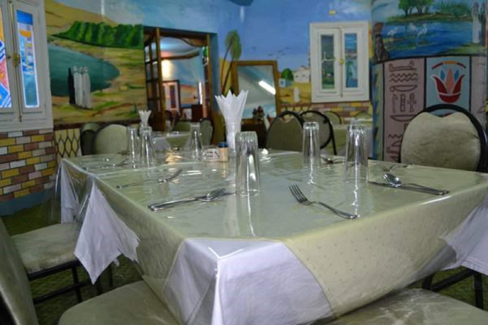 Restaurant Toya Hotel